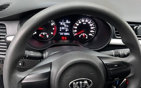 KIA Rio III рестайлинг, 2017 год, 1 759 000 рублей, 11 фотография