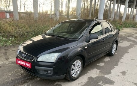 Ford Focus II рестайлинг, 2006 год, 463 000 рублей, 18 фотография