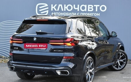 BMW X5, 2024 год, 17 490 000 рублей, 2 фотография