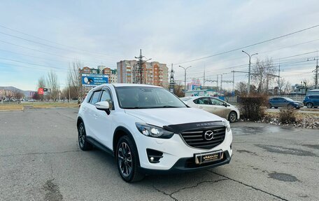 Mazda CX-5 II, 2016 год, 2 599 000 рублей, 4 фотография