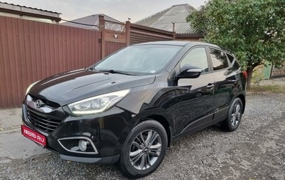 Hyundai ix35 I рестайлинг, 2015 год, 1 725 000 рублей, 1 фотография