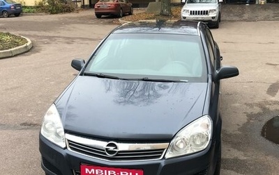 Opel Astra H, 2008 год, 560 000 рублей, 1 фотография