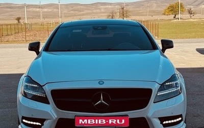 Mercedes-Benz CLS, 2011 год, 1 900 000 рублей, 1 фотография