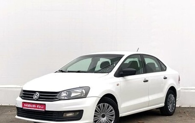 Volkswagen Polo VI (EU Market), 2020 год, 1 287 900 рублей, 1 фотография