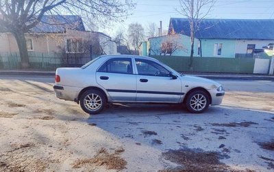 Mitsubishi Carisma I, 2003 год, 127 000 рублей, 1 фотография