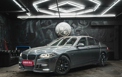 BMW 5 серия, 2015 год, 2 900 000 рублей, 1 фотография