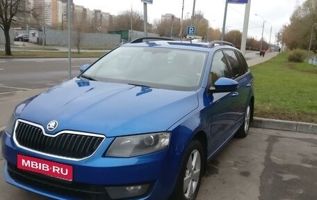 Skoda Octavia, 2014 год, 1 850 000 рублей, 1 фотография