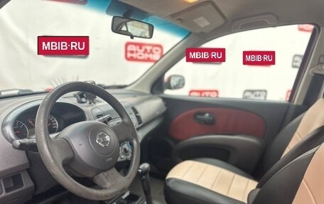 Nissan Micra III, 2006 год, 460 000 рублей, 7 фотография