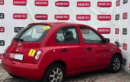 Nissan Micra III, 2006 год, 460 000 рублей, 6 фотография