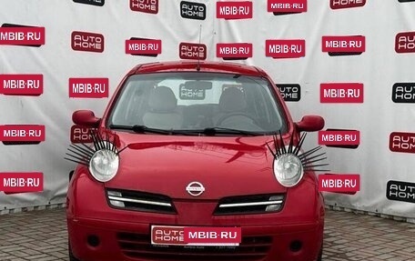 Nissan Micra III, 2006 год, 460 000 рублей, 2 фотография