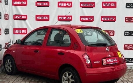 Nissan Micra III, 2006 год, 460 000 рублей, 4 фотография