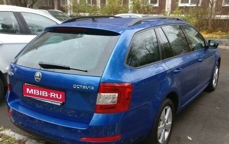 Skoda Octavia, 2014 год, 1 850 000 рублей, 5 фотография