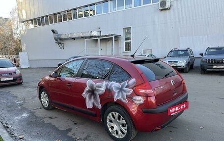 Citroen C4 II рестайлинг, 2007 год, 280 000 рублей, 10 фотография