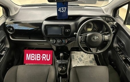 Toyota Vitz, 2019 год, 1 409 000 рублей, 16 фотография