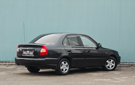 Hyundai Accent II, 2005 год, 490 000 рублей, 4 фотография