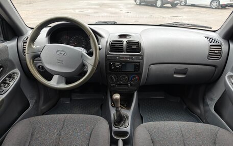 Hyundai Accent II, 2005 год, 490 000 рублей, 10 фотография