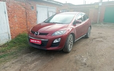 Mazda CX-7 I рестайлинг, 2011 год, 1 300 000 рублей, 1 фотография