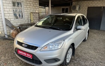 Ford Focus II рестайлинг, 2011 год, 965 000 рублей, 1 фотография