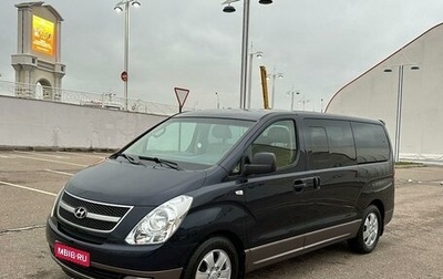 Hyundai Grand Starex Grand Starex I рестайлинг 2, 2011 год, 1 970 000 рублей, 1 фотография