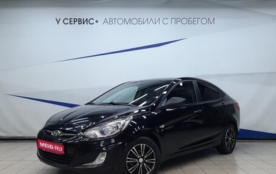 Hyundai Solaris II рестайлинг, 2013 год, 1 050 000 рублей, 1 фотография