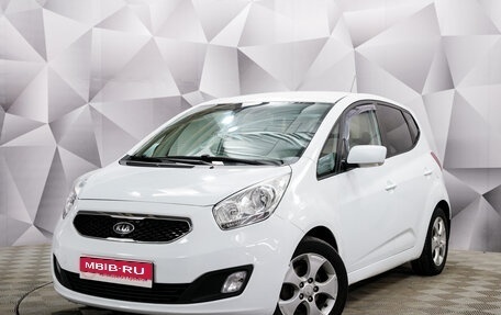 KIA Venga I, 2012 год, 1 144 000 рублей, 1 фотография