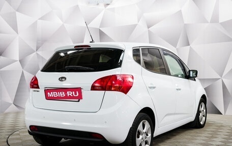 KIA Venga I, 2012 год, 1 144 000 рублей, 5 фотография