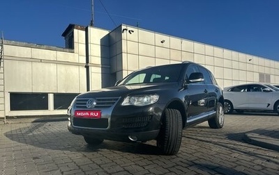 Volkswagen Touareg III, 2009 год, 1 800 000 рублей, 1 фотография