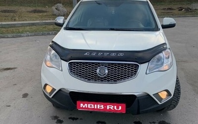 SsangYong Actyon II рестайлинг, 2012 год, 1 070 000 рублей, 1 фотография