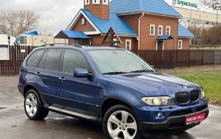 BMW X5, 2006 год, 990 000 рублей, 1 фотография