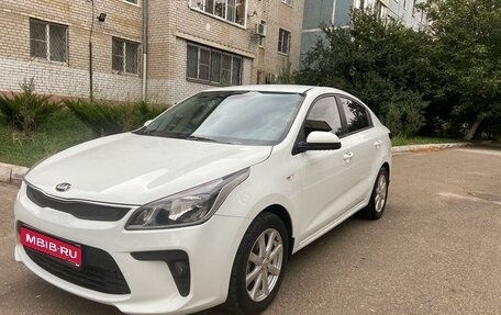 KIA Rio IV, 2017 год, 1 530 000 рублей, 1 фотография