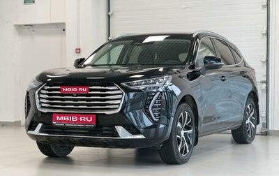 Haval Jolion, 2023 год, 2 380 000 рублей, 1 фотография