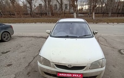 Mazda Familia, 1999 год, 190 000 рублей, 1 фотография