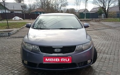 KIA Cerato III, 2010 год, 660 000 рублей, 1 фотография