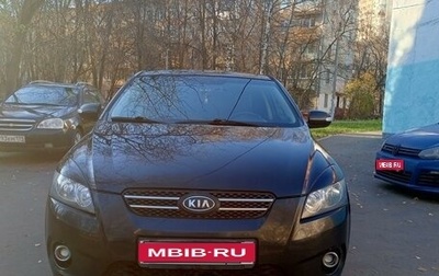 KIA cee'd I рестайлинг, 2010 год, 800 000 рублей, 1 фотография