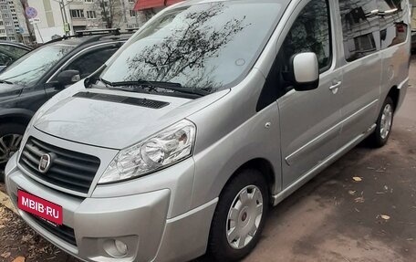 Fiat Scudo II, 2015 год, 1 650 000 рублей, 1 фотография