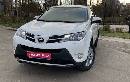 Toyota RAV4, 2013 год, 2 300 000 рублей, 1 фотография