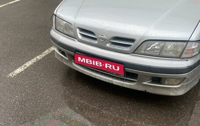 Nissan Primera II рестайлинг, 2000 год, 580 000 рублей, 1 фотография