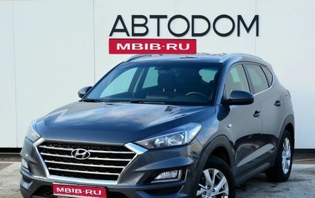 Hyundai Tucson III, 2020 год, 2 650 000 рублей, 1 фотография