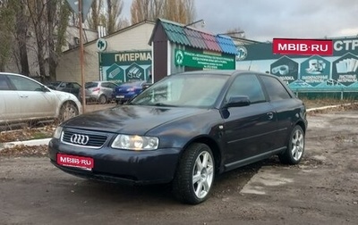 Audi A3, 2001 год, 450 000 рублей, 1 фотография