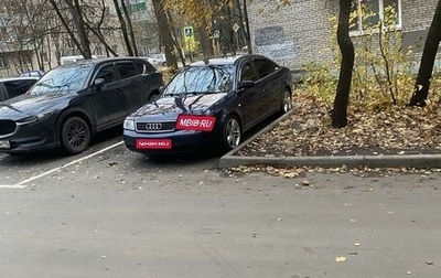 Audi A6, 1998 год, 620 000 рублей, 1 фотография