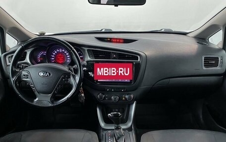 KIA cee'd III, 2017 год, 1 570 000 рублей, 7 фотография