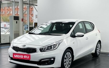 KIA cee'd III, 2017 год, 1 570 000 рублей, 2 фотография