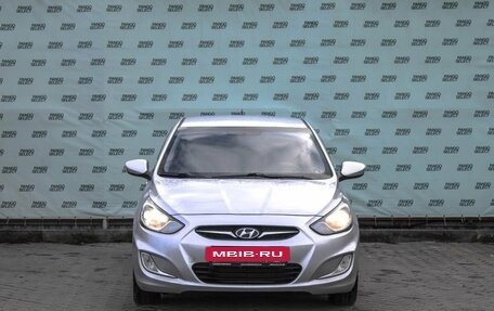 Hyundai Solaris II рестайлинг, 2012 год, 994 000 рублей, 3 фотография