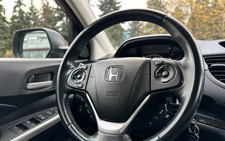 Honda CR-V IV, 2013 год, 2 777 000 рублей, 17 фотография