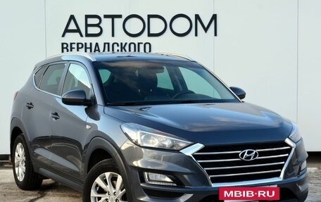 Hyundai Tucson III, 2020 год, 2 650 000 рублей, 7 фотография