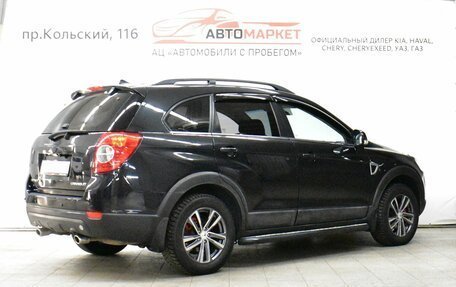 Chevrolet Captiva I, 2011 год, 899 000 рублей, 2 фотография