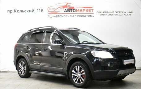 Chevrolet Captiva I, 2011 год, 899 000 рублей, 3 фотография