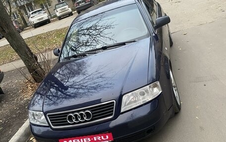 Audi A6, 1998 год, 620 000 рублей, 8 фотография