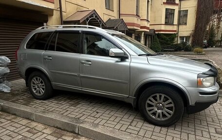 Volvo XC90 II рестайлинг, 2014 год, 2 490 000 рублей, 14 фотография