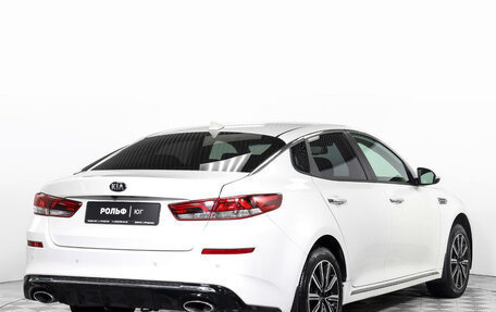 KIA Optima IV, 2018 год, 2 095 000 рублей, 5 фотография